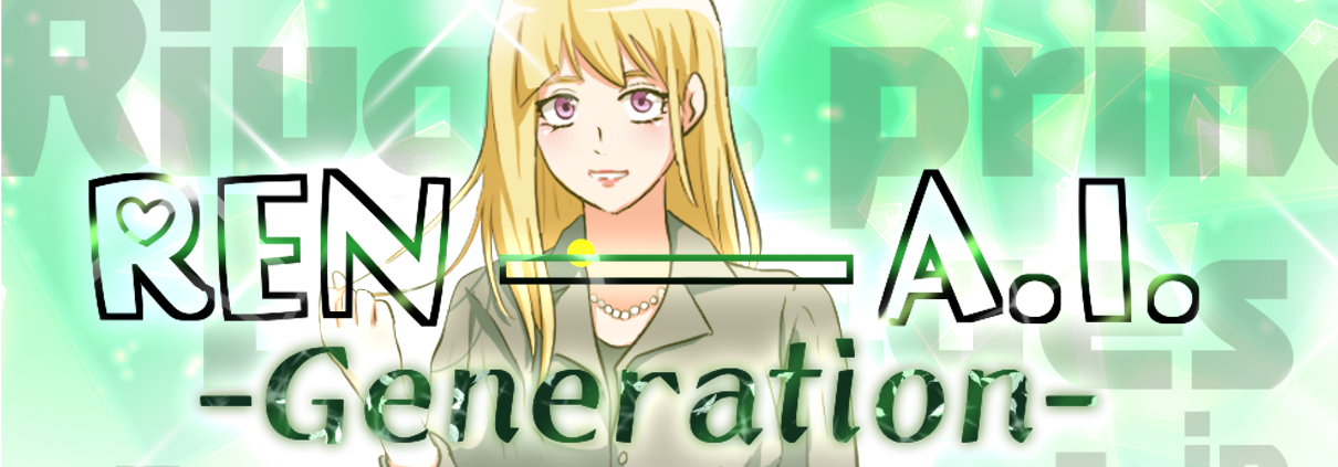 REN-A.I.-Generation-へのリンク
